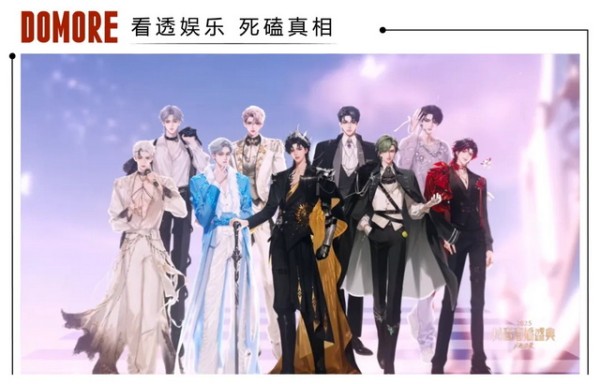 从语音厅如何走向更大舞台？｜对话听潮阁