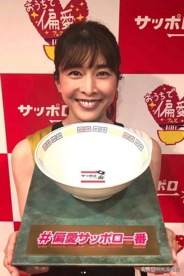 离开6年，仍有粉丝去她主页留言，曾经日剧女王最后微笑让人泪目