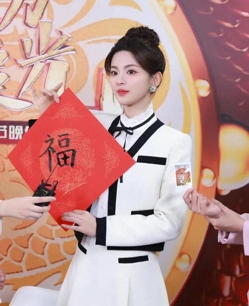 吃瓜明星娱乐八卦群,揭秘“吃瓜明星”娱乐八卦群背后的故事