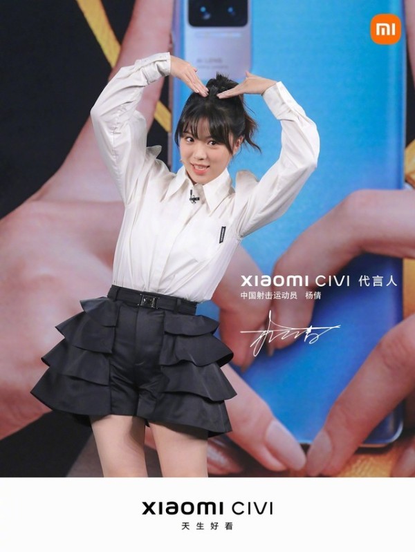 不止小鲜肉 盘点体育明星代言过的手机 