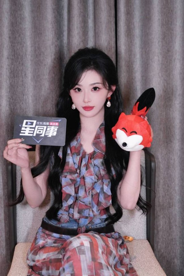 孔雪儿看肌肉秒认田曦薇卢昱晓 <a target=