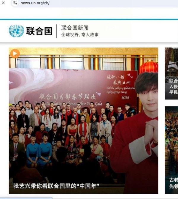 张艺兴的尖嘴动物恐惧梗对他的公众形象有何影响？