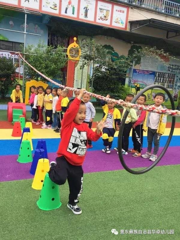 文明礼貌我先行，真做礼仪小明星