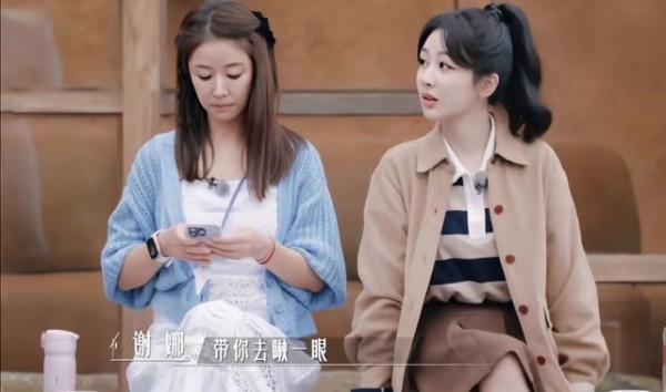 女版“向往的生活”首播火了，观众却骂声一片，骂的理由出奇一致