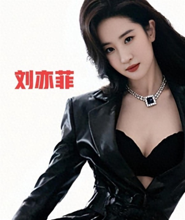 刘亦菲黑色造型惊艳绝伦气质优雅性感妩媚让人眼前一亮