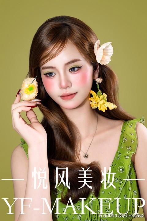 悦风美妆学院：强大师资力量，传递行业精髓与实战智慧