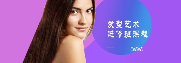 化妆全能班教学现场