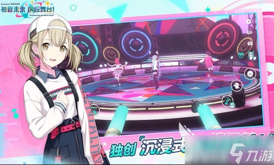 受欢迎的超级女星游戏有哪些2026流行的女星手游下载<a target=