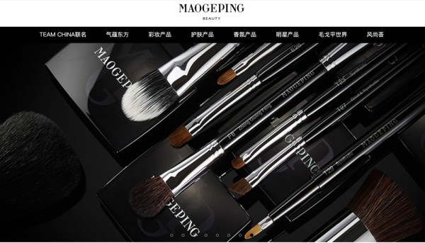 毛戈平年营收突破50亿大关，大单品奢华鱼子面膜卖了10亿