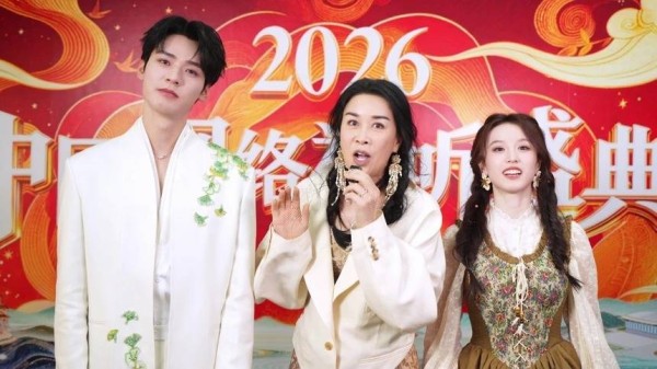 龚俊那英跨界合唱《你不知道的事》！顶流歌手+演员组合太敢了