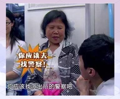 《极限挑战》成功秘诀：明星魅力与创新赛制的共鸣