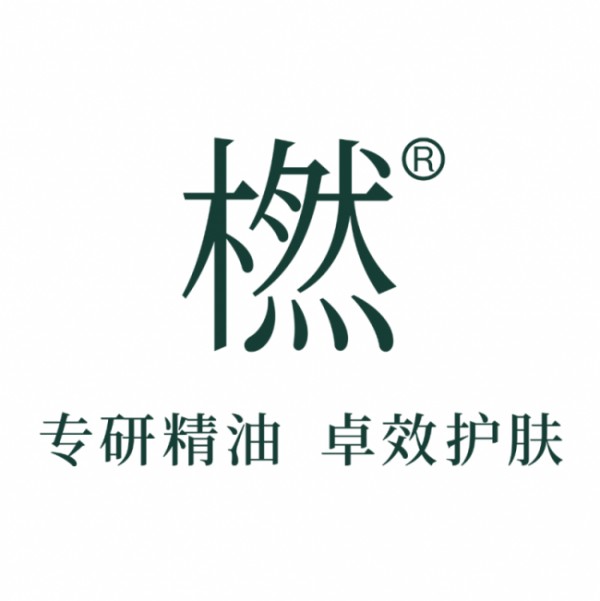 闫妮微醺状态圈粉无数，明星私藏护肤品牌橪解锁冻龄松弛感