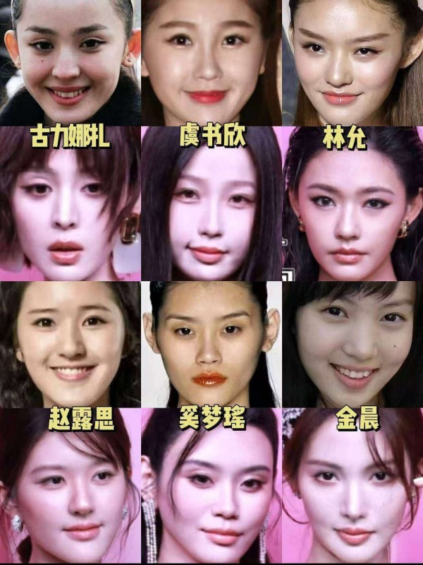 明星颜值崩塌现场！过度调整脸僵如蜡像，网友：自然老去才是真绝色