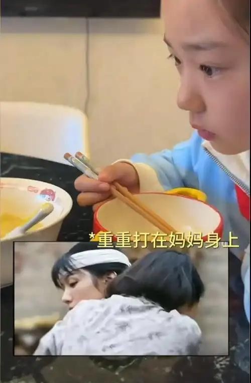 小酒窝追剧你好1983 母女温情互动引共鸣