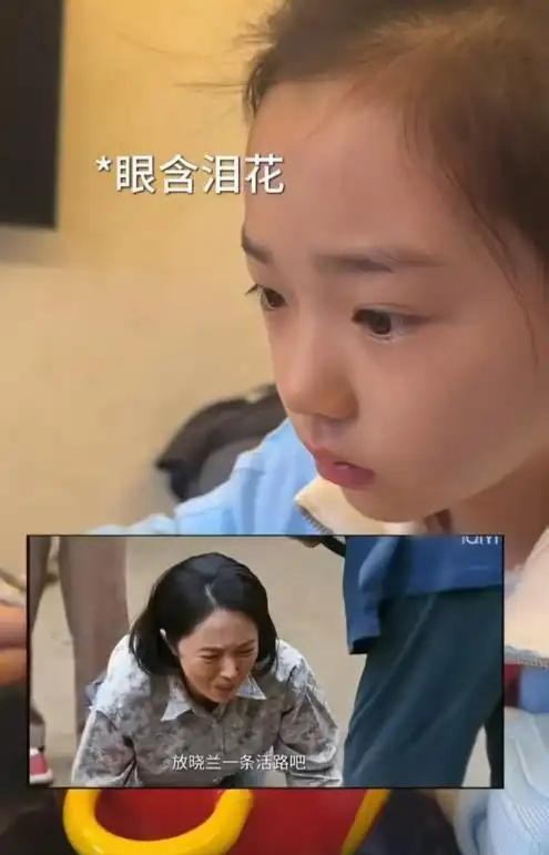 小酒窝追剧你好1983 母女温情互动引共鸣