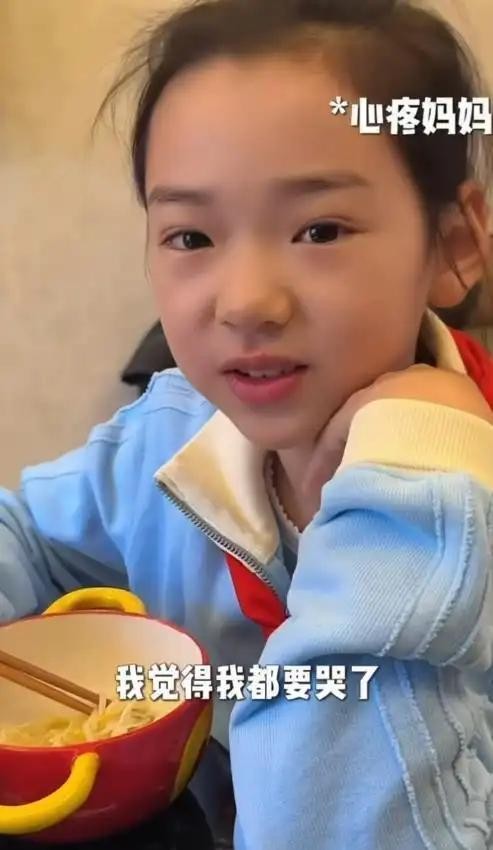 小酒窝追剧你好1983 母女温情互动引共鸣