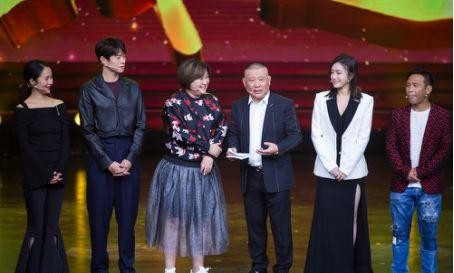 秦岚郭德纲终极对决：喜剧总动员决赛全记录