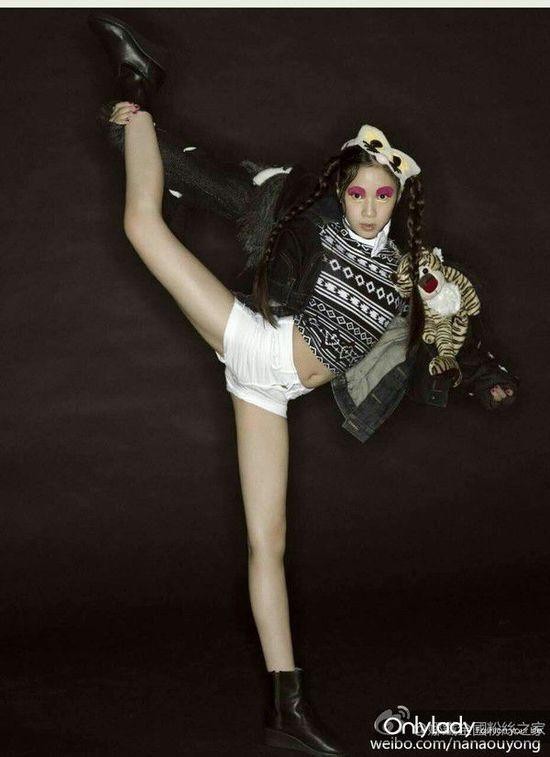 欧阳娜娜和她小伙伴们 00后白富美的养成记