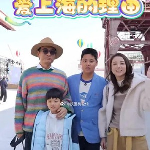 这次经历对陈龙和儿子酒酒的关系产生了哪些影响？