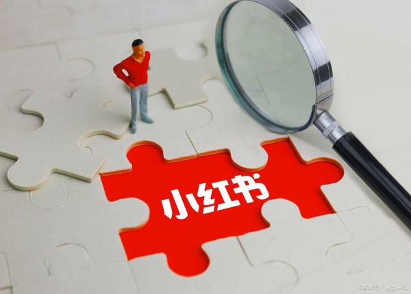 小红书负面舆情应对全攻略：从监测预警到口碑修复