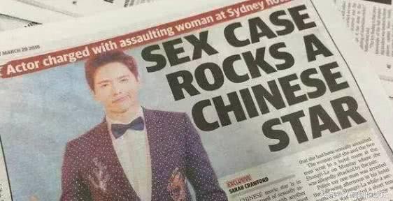 有知情人曝高云翔被陷害，得罪娱乐圈权贵势力，董璇声明已坐实！