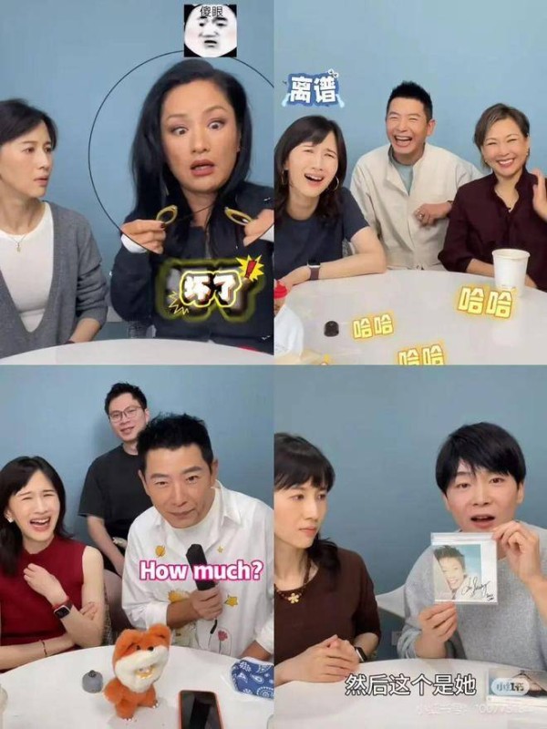 瞿颖领衔Vintage艺人翻红，《papi热烈欢迎》的另类突围？