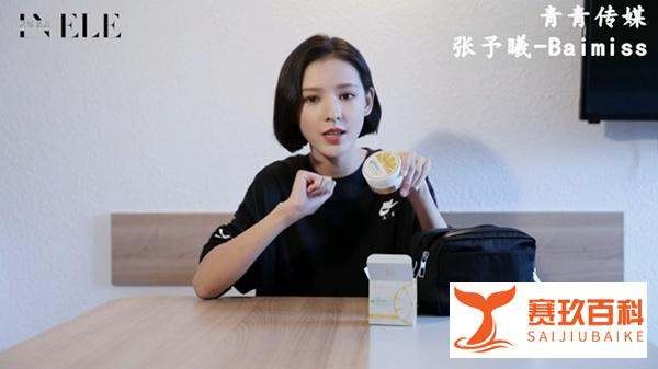 品牌与明星合作的方式有哪些？