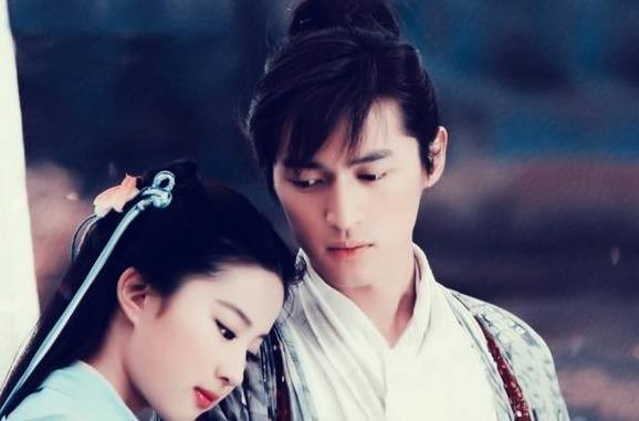 《仙剑奇侠传1》中胡歌经典语录：看哭多少人，第1句有几人能做到