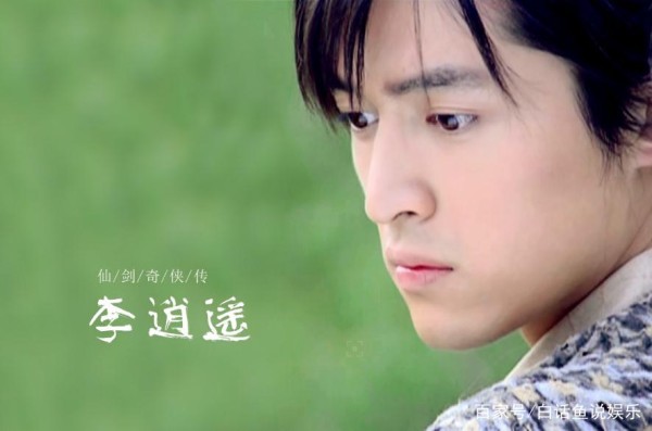 那些年，胡歌荧幕的经典台词，你对哪些有印象