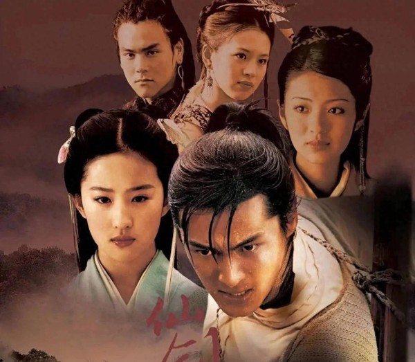 胡歌：电视剧领域的璀璨明星