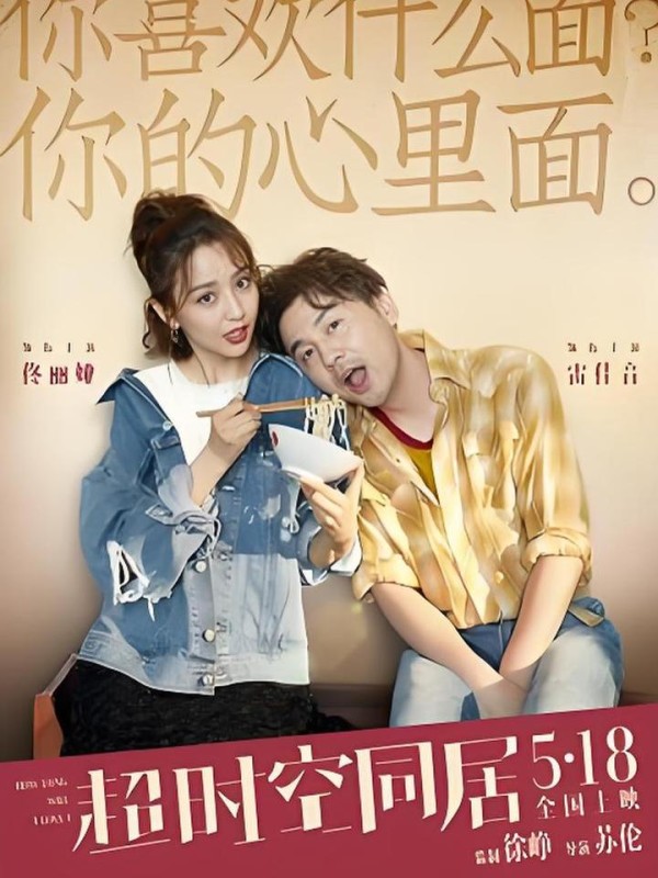 徐峥投资滑铁卢！《替身拳手》血亏4000万，明星跨界是情怀还是韭菜？