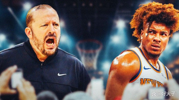 分析：尼克斯队的迈尔斯·麦克布莱德怎么了？