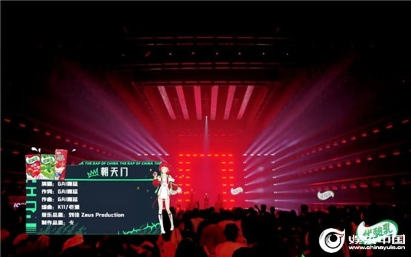 GAI周延《朝天门》 唱出生活的土地所带来的传承精神与力量