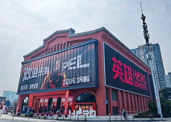 2026国内知名电竞综艺赞助服务商，英雄电竞如何打造电竞综艺营销