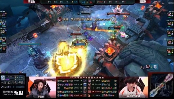 罗云熙的这次高光表现能否改变大众对‘明星电竞玩家’实力的固有印象？