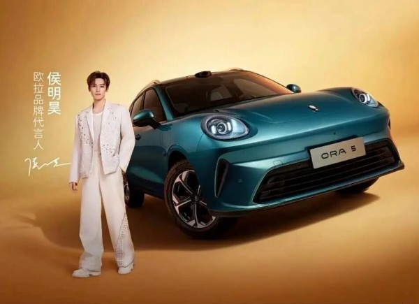 欧拉5侯明昊限定版：当潮流科技遇上明星魅力