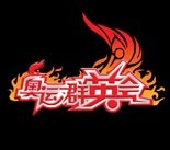 天津卫视奥运群英会