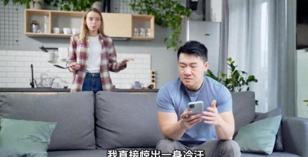 张百乔老婆紧急回应！一句话粉碎家暴谣言，真相太离谱