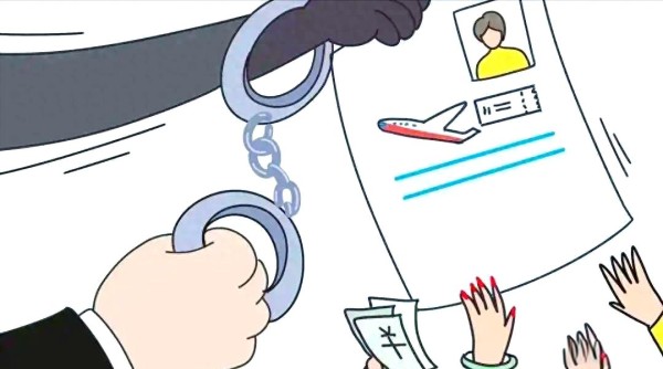 明星隐私黑市链：从粉丝热情到法律困境