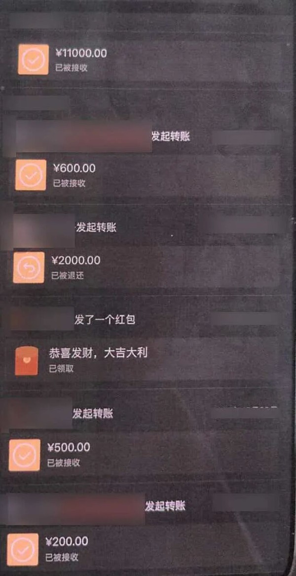 男艺人隐私遭泄露：家庭住址5000元/条，生活垃圾、快递单据被翻！上海警方抓获3人→