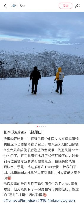 李现频繁被偶遇，对他本人的公众形象有哪些积极影响？