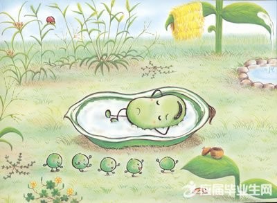 励志的成长故事