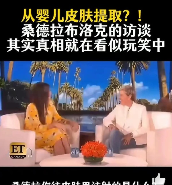 原来明星冻龄背后另有原因？保养和医美只是表面！