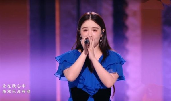 阚清子口碑赢了！全开麦哽咽跑调拒绝重唱，尊重游戏规则获好评