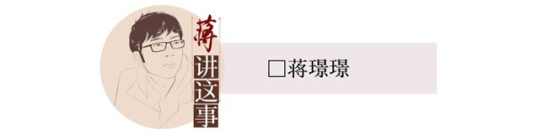 “演什么要像什么”，电视剧的基本要求怎么成了奢求？
