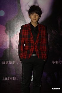 张佑赫是什么星座