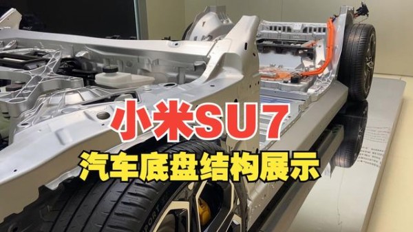 体育明星代言汽车，究竟是精准匹配还是流量游戏？东风风神L8与丰配友带来答案-有驾