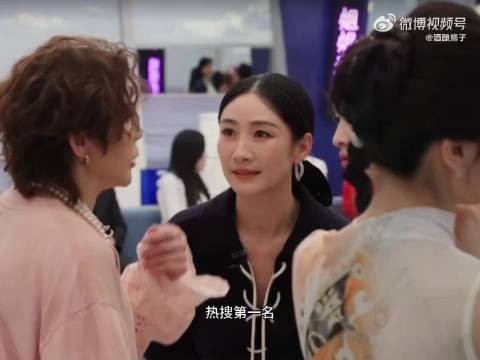 王濛直播中见自己热搜第一，直言浪姐太磨叽