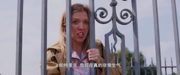 《我的冤家是条狗》：小狗突然跑进大门内，姑娘急哭了