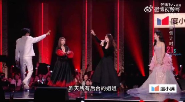 李小冉初舞台rap拉票获507分